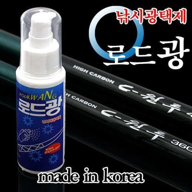 히든클린 이미지