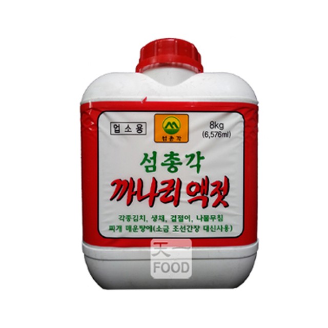 거산식품 이미지