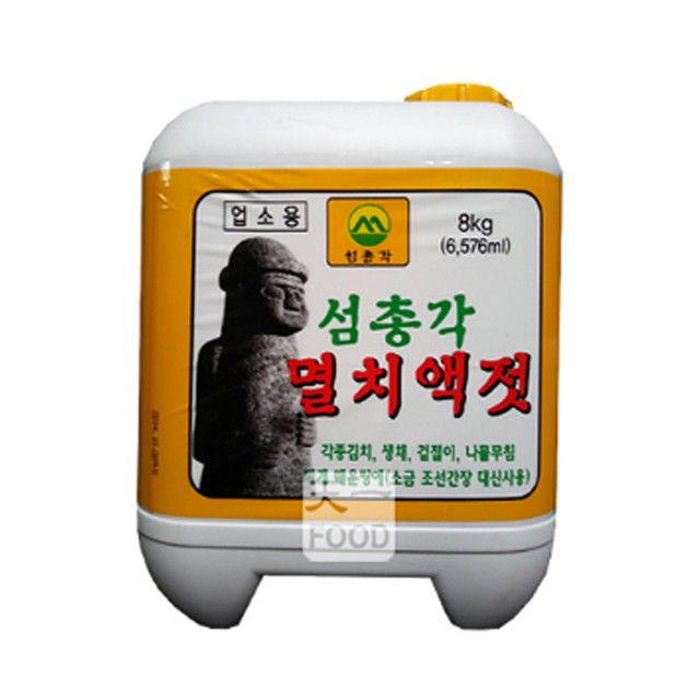 거산식품 이미지
