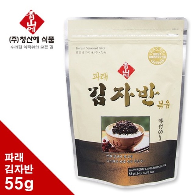 (주)청산식품 이미지
