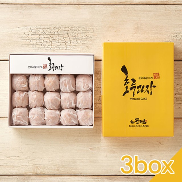 호도원호두과자 이미지