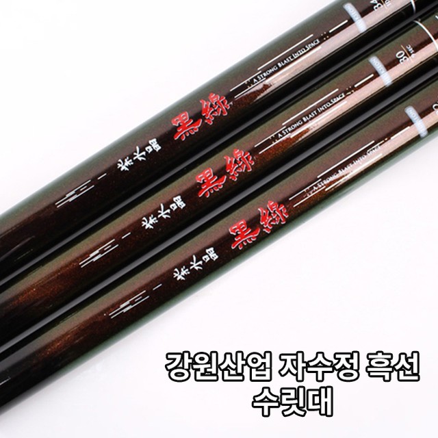 붕어대가 이미지