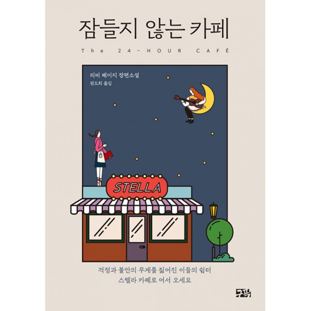 구픽 이미지