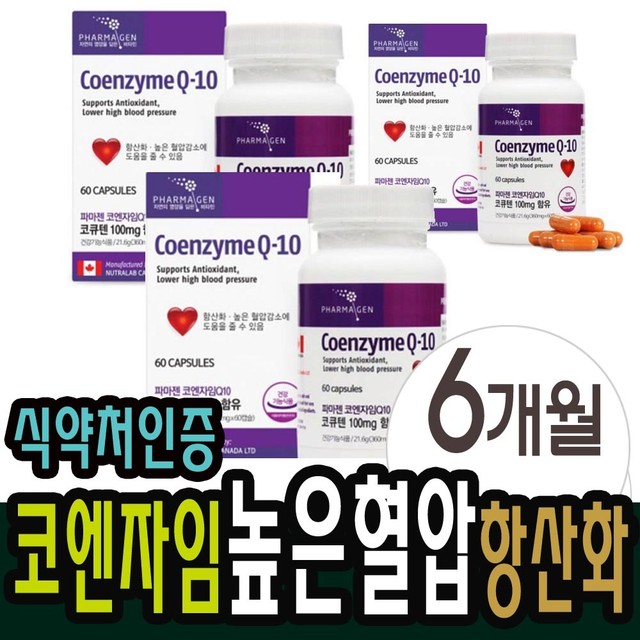 정슈퍼 이미지