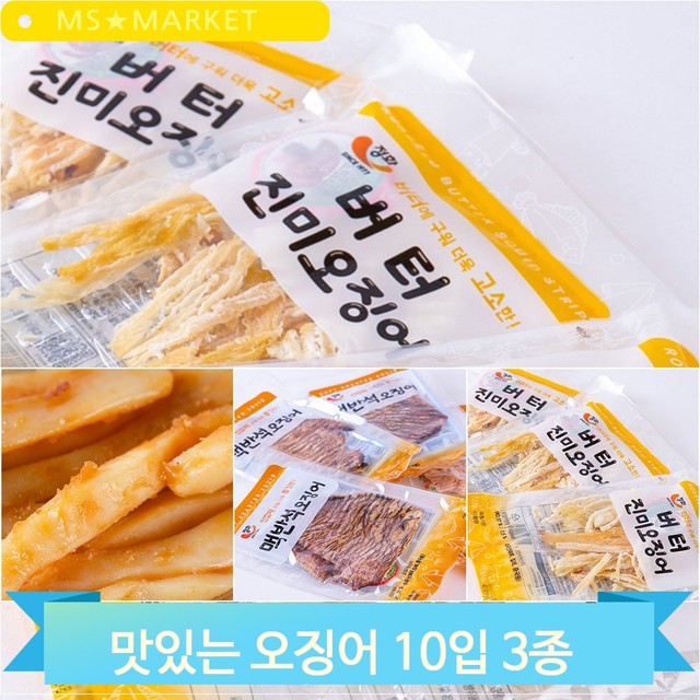 정화상사 이미지