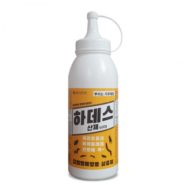 벅스존 이미지