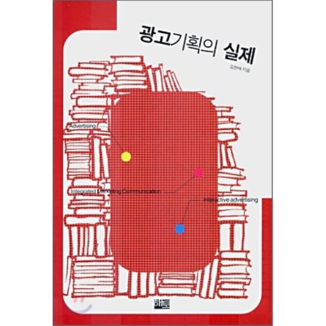 예스광고기획 이미지