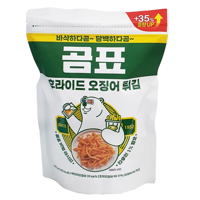 (주)아리움 이미지