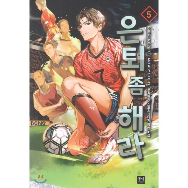 이미지