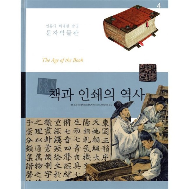 예스인쇄 이미지