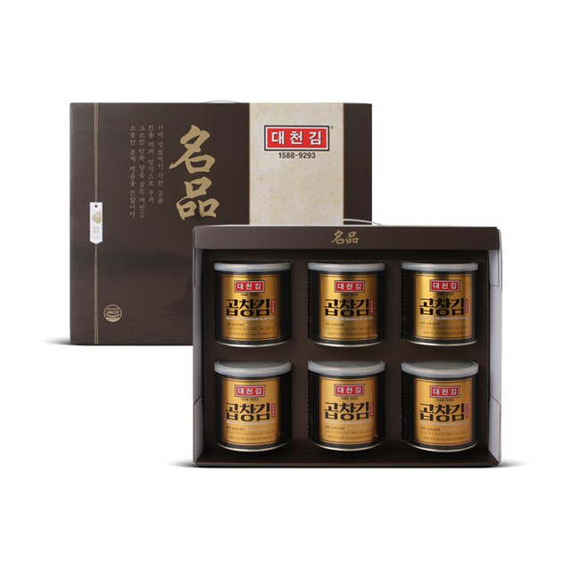 대천주 이미지