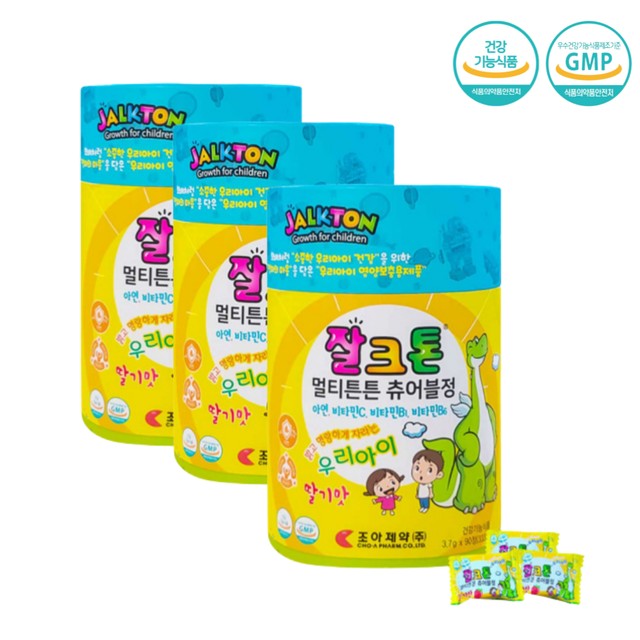 주식회사 조아 이미지