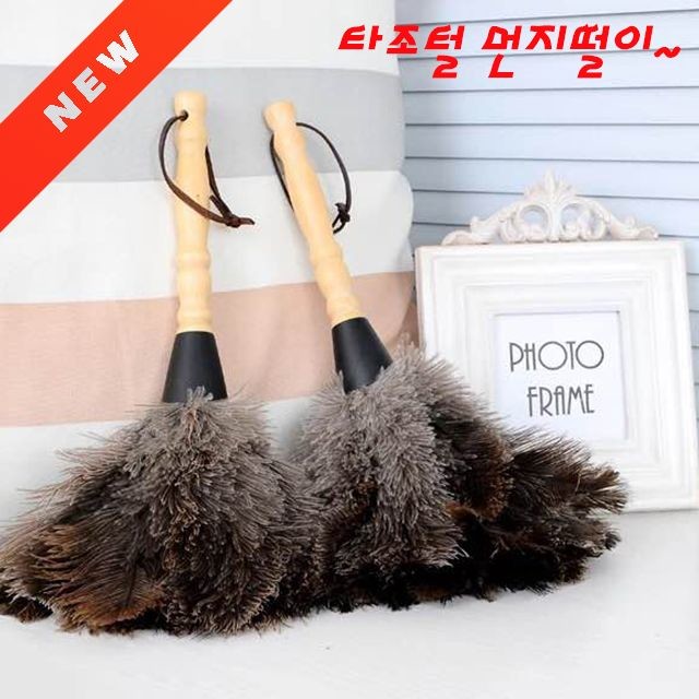 주식회사 판다 이미지
