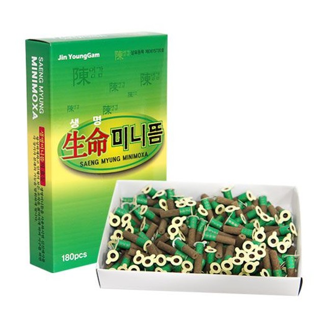 영생한의원 이미지