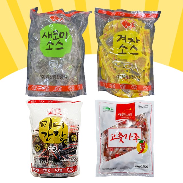 프렌드푸드 이미지
