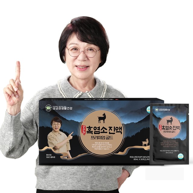 농업회사법인지에이치 이미지
