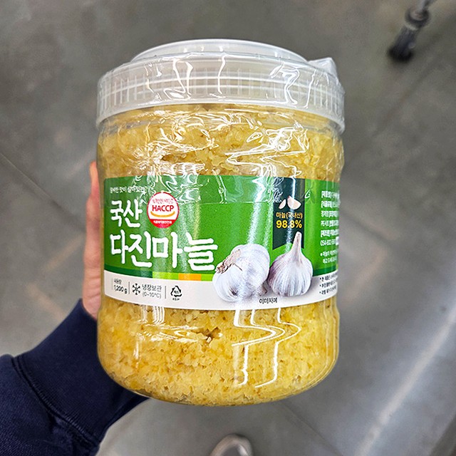 (주)가나유통 이미지