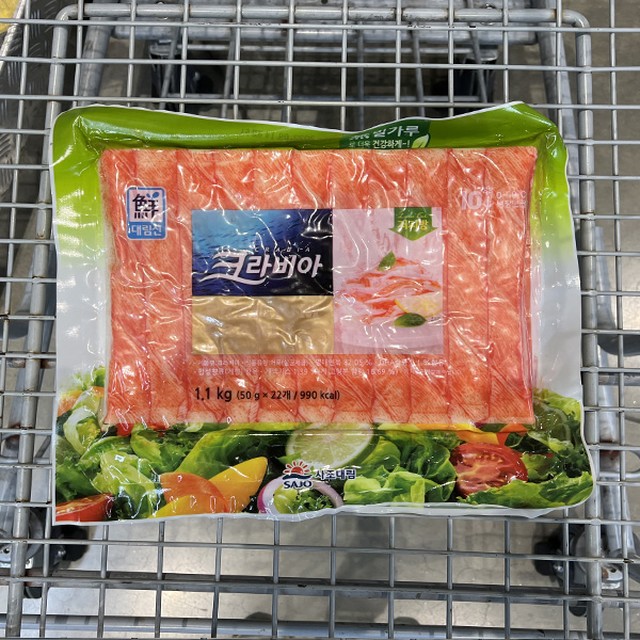 (주)대림식품 이미지