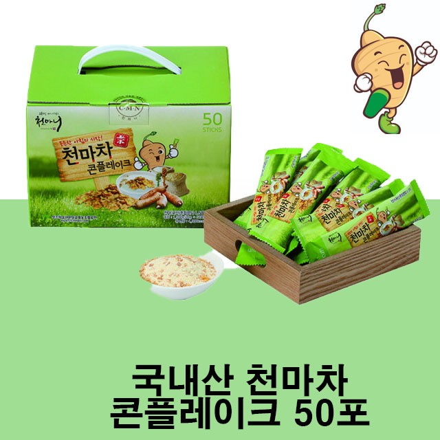 무주덕유산반딧골영농조합법인 이미지
