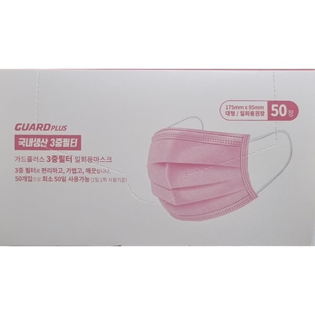 케이와이컴퍼니 이미지