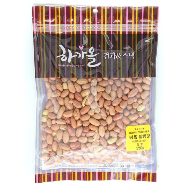 청후 이미지