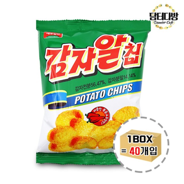 영양제과(주) 이미지
