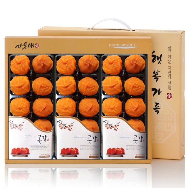 진곶감 이미지