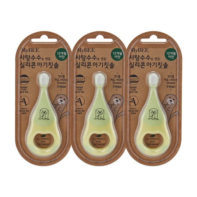 마이비 이미지