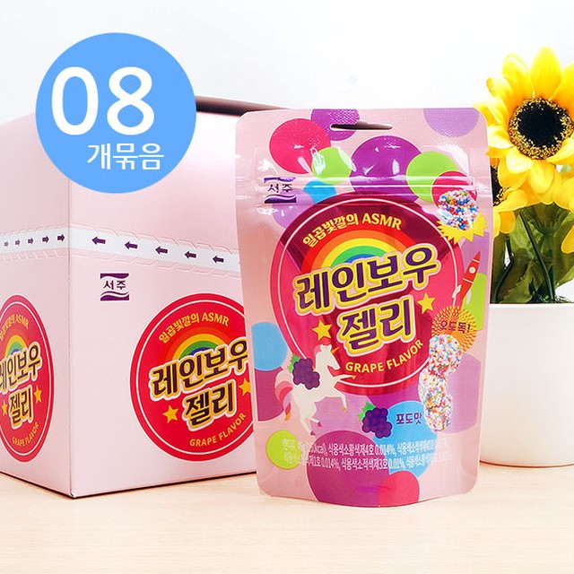 서주제과(주) 이미지