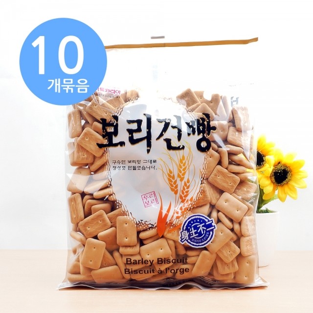 코리아마트 이미지