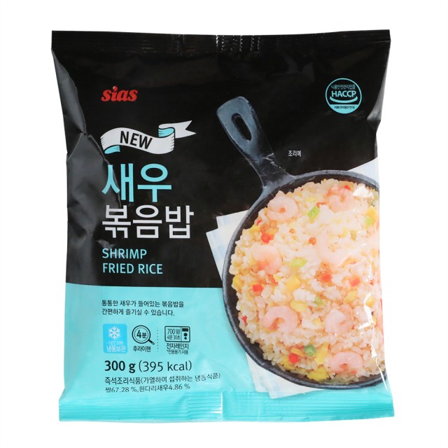 (주)시아스 이미지