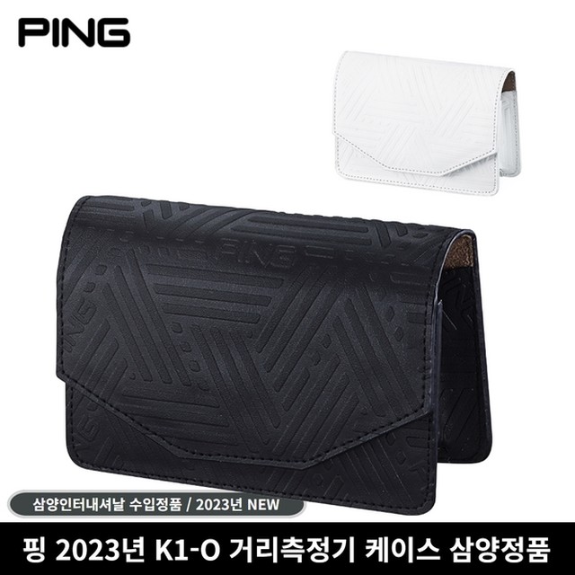 (주)삼양인터내셔날 이미지