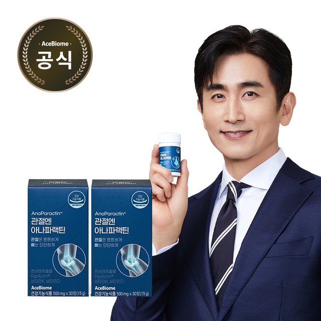 아나식품 이미지