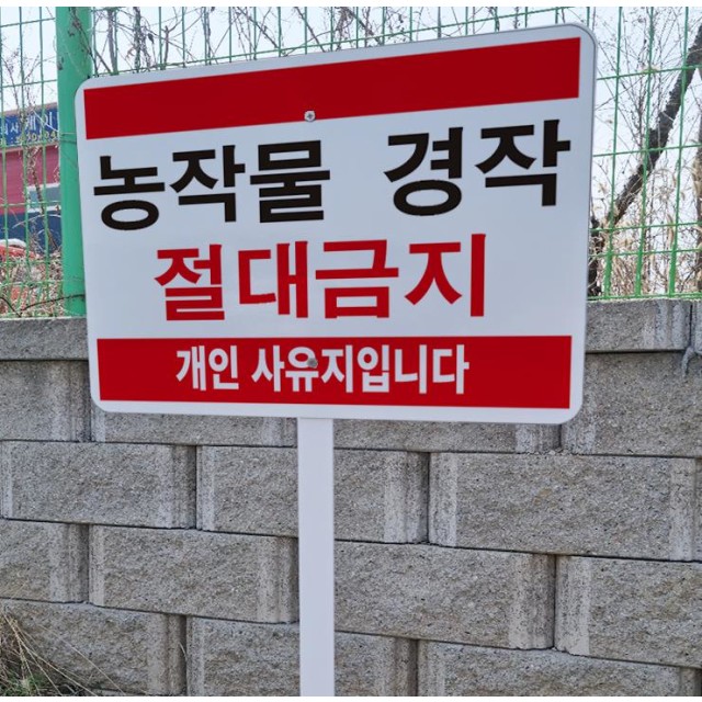 에덴문구 이미지