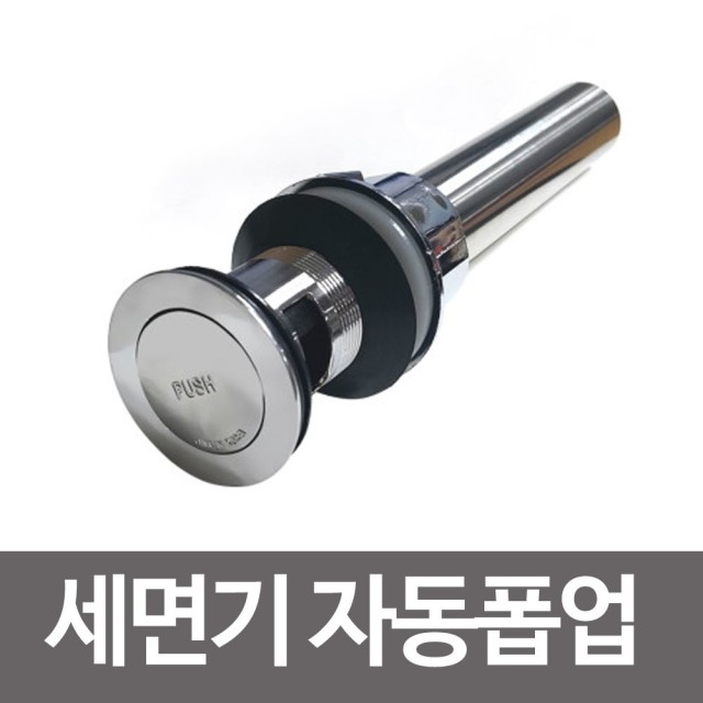수드림 이미지