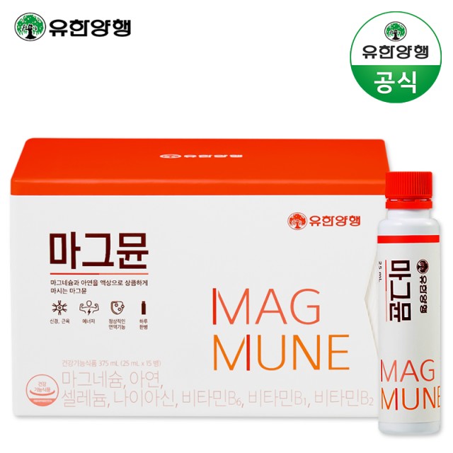 (주)유한헬스케어 이미지