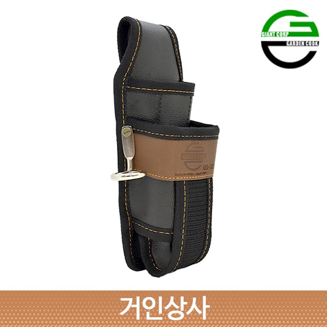 가든쿡 이미지