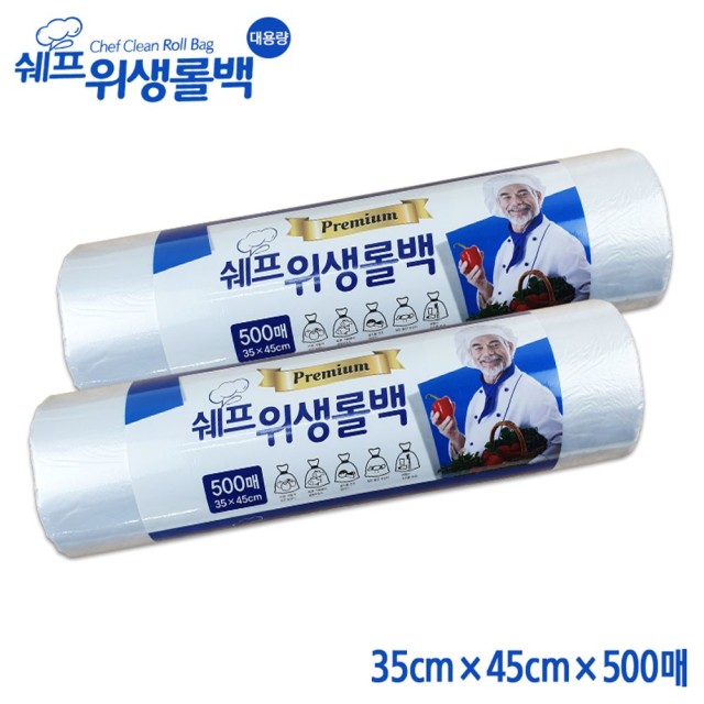 씨앤씨크린 이미지