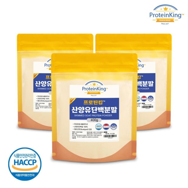성진식품 이미지