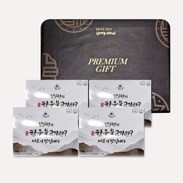 (주)초심푸드 이미지