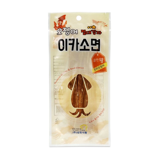 삼호식품 이미지
