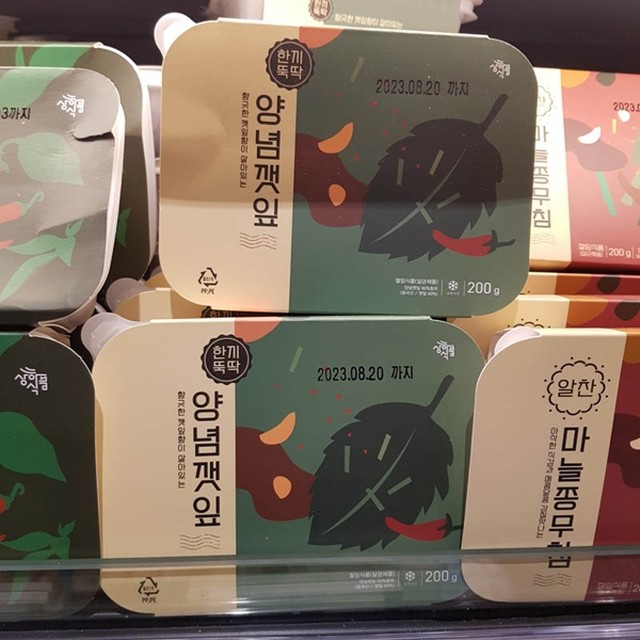알찬식품 이미지
