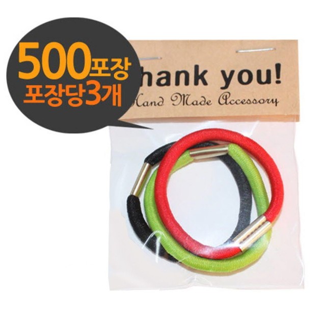엠케이 쥬얼리 이미지