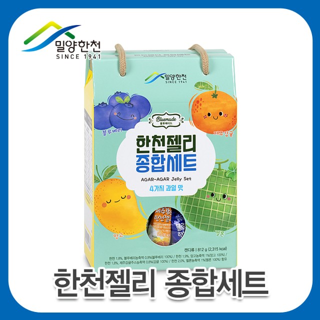 (주)젠푸드 이미지