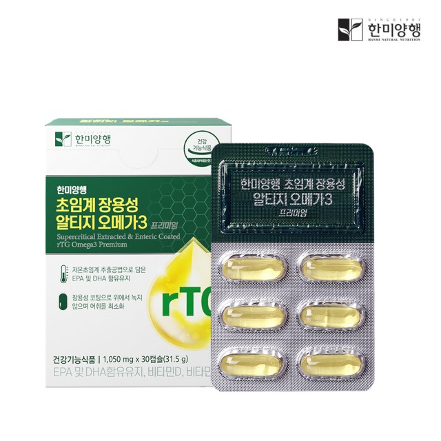 (주)한미양행 이미지