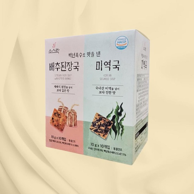 동림푸드(주) 이미지