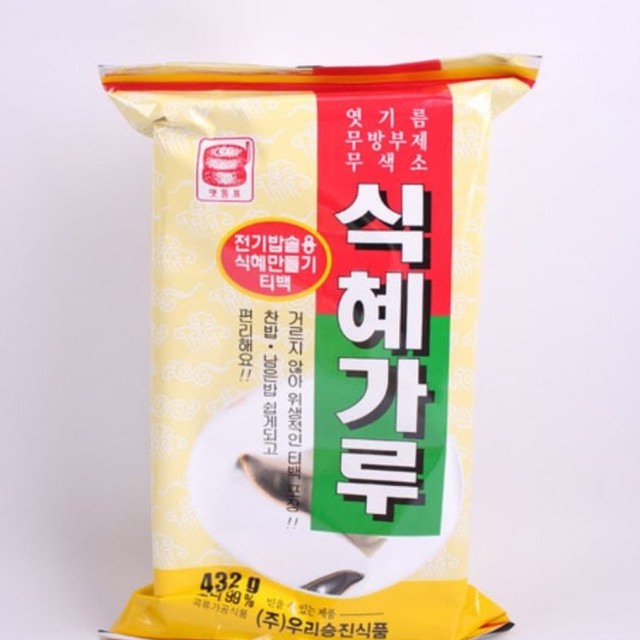 승진식품 이미지