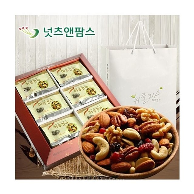 넛츠 앤 팜스 이미지