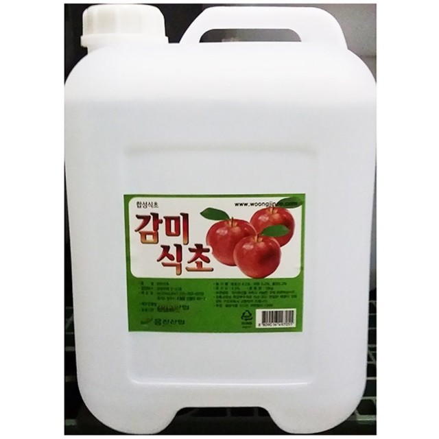 웅진산업 이미지