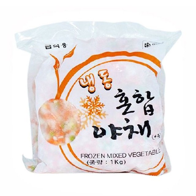 그린냉동 이미지